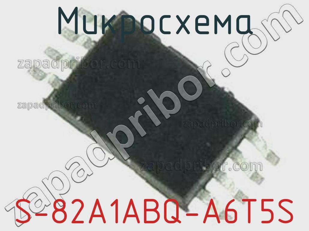 S-82A1ABQ-A6T5S - Микросхема - фотография. Увеличить. S-82A1ABQ-A6T5S - Микросхема - фотография.