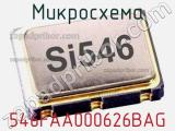 Микросхема 546FAA000626BAG 