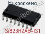 Микросхема Si823H2AB-IS1 