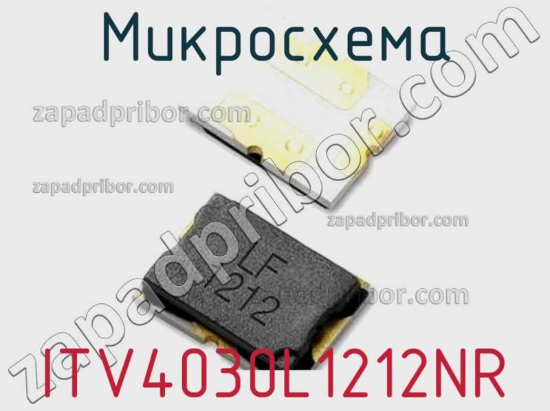 Микросхема ITV4030L1212NR фотография.