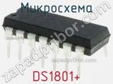 Микросхема DS1801+ 