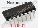 Микросхема DS1801+ фотография 2.