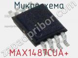 Микросхема MAX1487CUA+