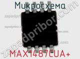 Микросхема MAX1487CUA+ фотография 2.