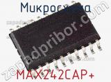 Микросхема MAX242CAP+ фотография 2.