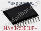 Микросхема MAX3223EEUP+ 