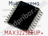 Микросхема MAX3223EEUP+ фотография 2.