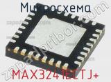 Микросхема MAX3241ECTJ+