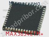 Микросхема MAX3634ETM+ 