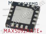 Микросхема MAX5092AATE+ 