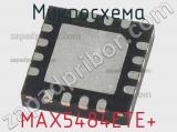 Микросхема MAX5484ETE+ 