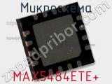 Микросхема MAX5484ETE+ фотография 2.