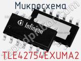 Микросхема TLE42754EXUMA2