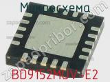 Микросхема BD9152MUV-E2