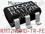 Микросхема R1172N501D-TR-FE 