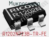 Микросхема R1202N723B-TR-FE 