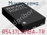 R5437L301BA-TR
