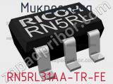 Микросхема RN5RL31AA-TR-FE 