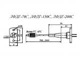 ЛФДГ-70С, ЛФДГ-150С, ЛФДГ-200С чертеж фотоприемников.