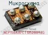 Микросхема NCP156AAFCT105280T2G фотография 2.
