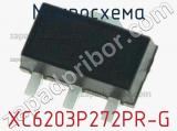 Микросхема XC6203P272PR-G