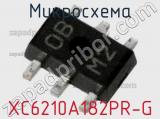 Микросхема XC6210A182PR-G 