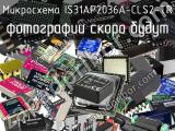 Микросхема IS31AP2036A-CLS2-TR