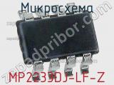 Микросхема MP2233DJ-LF-Z 