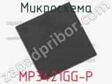 Микросхема MP3421GG-P 