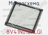 Микросхема 8V41N012NLGI 