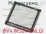 Микросхема 8V41NS0412NLGI 