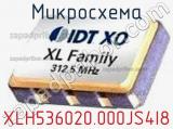 Микросхема XLH536020.000JS4I8