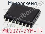 Микросхема MIC2027-2YM-TR