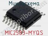 Микросхема MIC2583-MYQS 