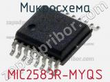 Микросхема MIC2583R-MYQS 