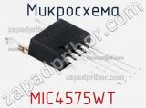 Микросхема MIC4575WT 