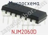 NJM2060D