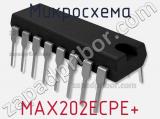 Микросхема MAX202ECPE+ фотография 2.