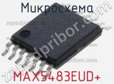 Микросхема MAX5483EUD+ фотография 2.