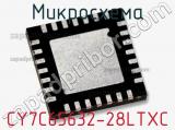 Микросхема CY7C65632-28LTXC 