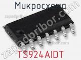 Микросхема TS924AIDT 