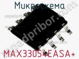 Микросхема MAX33054EASA+ 