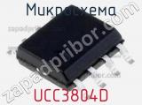 Микросхема UCC3804D 