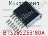 Микросхема BTS282ZE3180A 