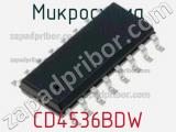 Микросхема CD4536BDW