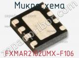 Микросхема FXMAR2102UMX-F106