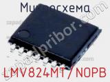 Микросхема LMV824MT/NOPB 