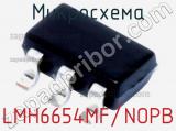 Микросхема LMH6654MF/NOPB 