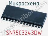 Микросхема SN75C3243DW фотография 2.