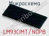 Микросхема LM93CIMT/NOPB 
